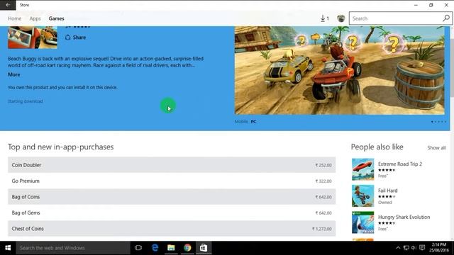Fix Windows Store Error 0x80070422 смотреть онлайн