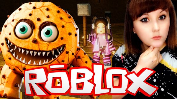 Убегаем от злой печеньки. Роблокс. Cookie escape. Roblox