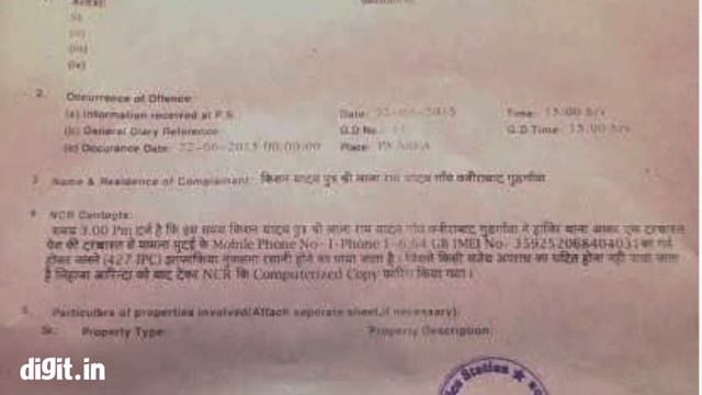 Gurgaon man claims his iPhone 6 exploded in call смотреть онлайн