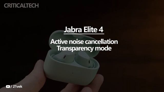 Jabra Elite 4 | What to Expect From New Generation of TWS earbuds? смотреть онлайн