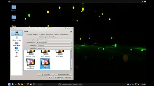 DreamDesktop 0.1.0 for KDE 4.8 / 4.9 смотреть онлайн