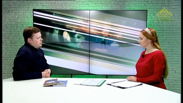 День открытых дверей онлайн 2020 Новиков С В смотреть онлайн