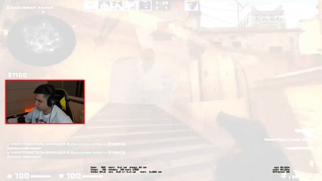 КАК МЫ С GETLIGHT НА КАЛАШИ ЗАШЛИ (CS:GO)