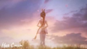 Совместная работа с Ния Смит(Боевой континент/Тан Сан и Сяо Ву)