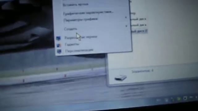 MVI 4875 смотреть онлайн