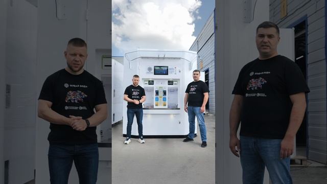 Алексей и Алексей рассказывают о новинке — киоске смотреть онлайн