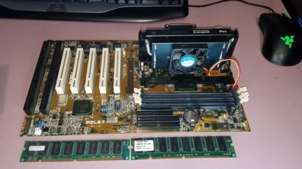 Pentium II 233 Mhz MMX - S3 Trio64, Voodoo 2 3DFX