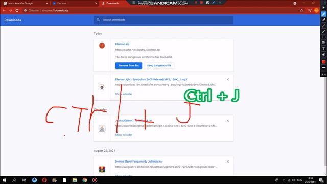 ✅สอนโหลด#ตัวรันสคริป ตัวรันสคริปฟรี100% Electron + Link Downlode✅ смотреть онлайн