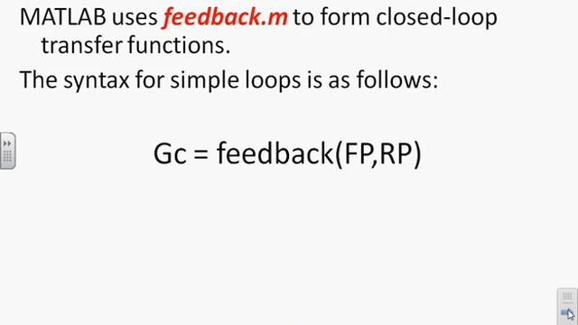 Use of Matlab 3 - closed-loop transfer functions смотреть онлайн