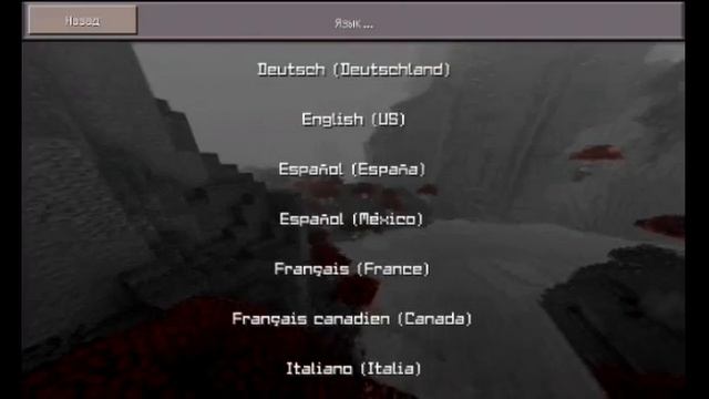 #3 Моды для MCPE аддон на windows 10 смотреть онлайн