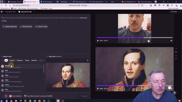 Runway добавил опцию озвучивания изображений и видео