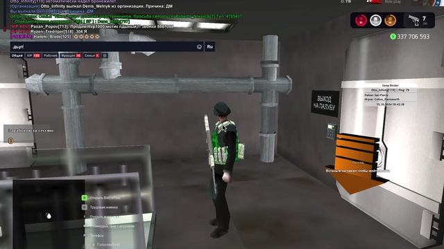 VID_20241015_202741_958.mp4 смотреть онлайн