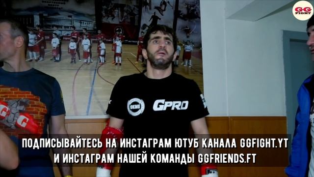 Бэкстейдж с проф турнира по кику GPRO 35 | Top Dog | Hardcore | Наше дело