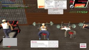 ВКК на Малиновка Рп для любых разрешений