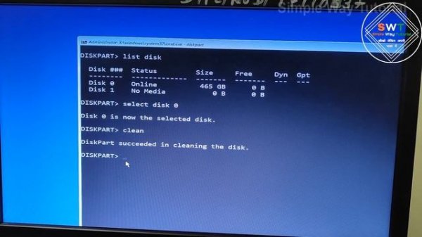 no device drivers were found. make sure that the installation media contains the correct drivers