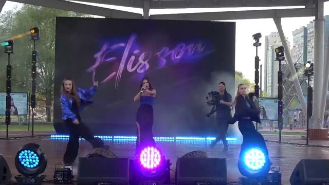 Elisson(Фестиваль ''Пересменка из лета в осень'',Ясеново,31.08.2024) смотреть онлайн