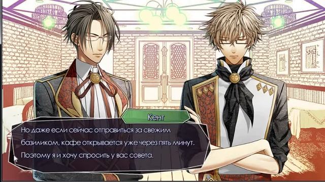 Amnesia Later/Новый мир (часть1) смотреть онлайн