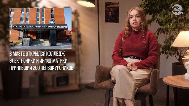 День открытых дверей смотреть онлайн