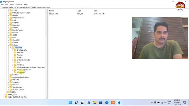 How to enable real time protection in windows 11/10 смотреть онлайн