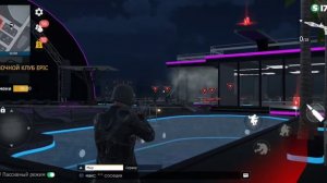 Grand Criminal - испытание на прочность √5 "битва за ночной клуб epis"