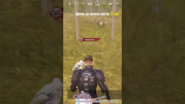 Помогайте другим:) #метропабг #метророяль #metroroyale#метро #pabgmobail #metro #pubg #игры #пабг смотреть онлайн