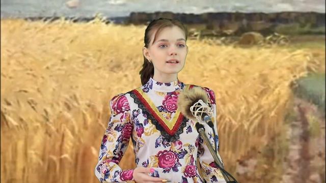 Муз. Р. Манукова, сл. Вл. Лазарева. «Русское поле» исп. Желудкова Екатерина смотреть онлайн