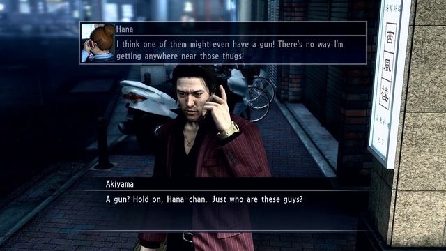 Yakuza 4 Remastered PC Gameplay Part-1 (No Commentary) смотреть онлайн