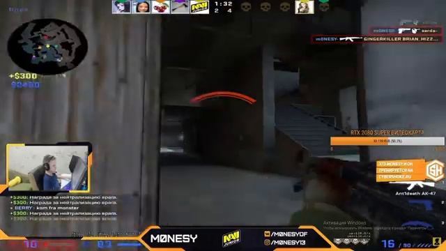 ИСТОРИЯ УСПЕХА MONESY в G2