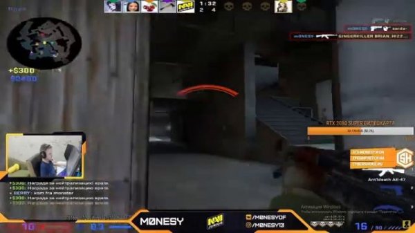 ИСТОРИЯ УСПЕХА mONESY в G2