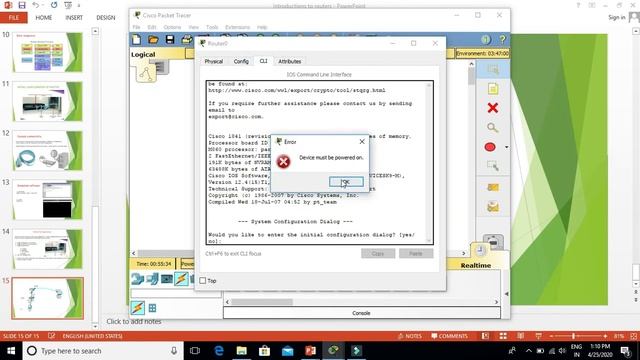 Cisco Router Connectivity Via Hyper Terminal in Hindi смотреть онлайн