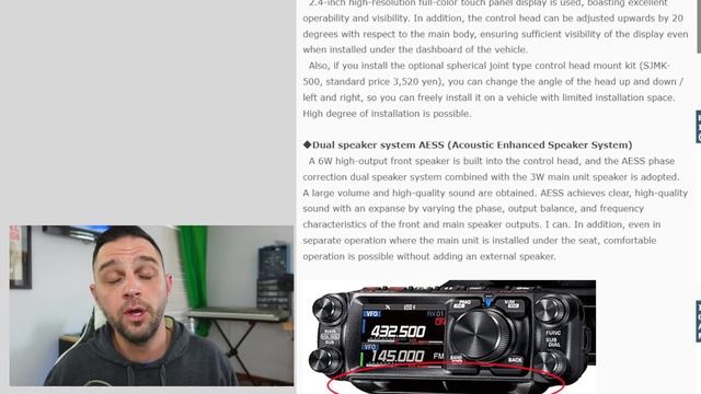 NEW! Yaesu FTM-500D Announced - Mobile Radio- Size ,Weight, Frequencies, Power, More - #yaesu смотреть онлайн