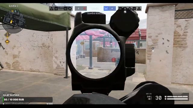 Стрим Warface 2024-Ломаем физику и психику..