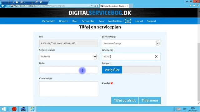 Autofrontal - Digitalservicebog смотреть онлайн