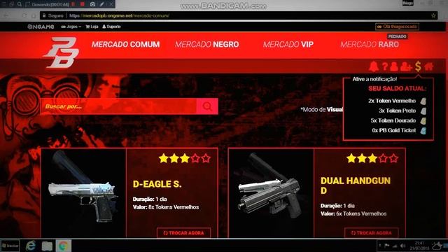O que e token no pb point blank - thiago tutoriais- смотреть онлайн