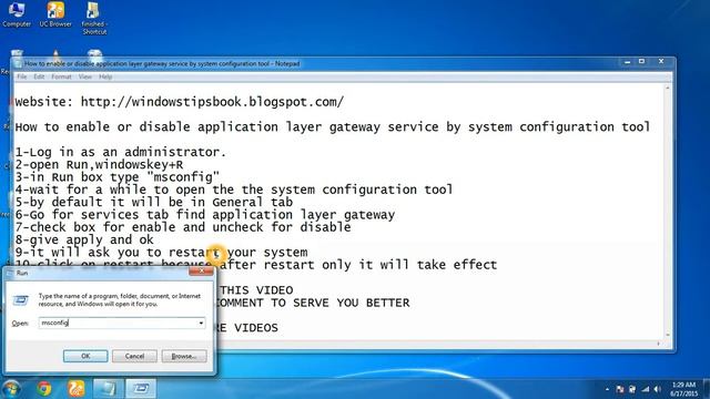 How to enable or disable application layer gateway service by system configuration tool смотреть онлайн
