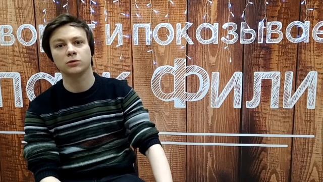 Татьянин день - День студента, история праздника смотреть онлайн