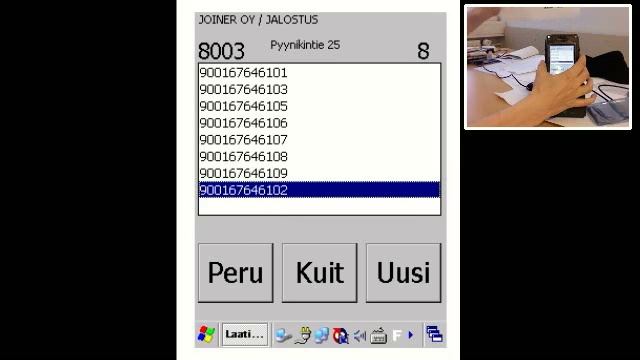 Windows CE barcode reading client software смотреть онлайн