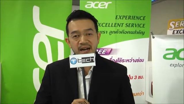 acer service center large смотреть онлайн