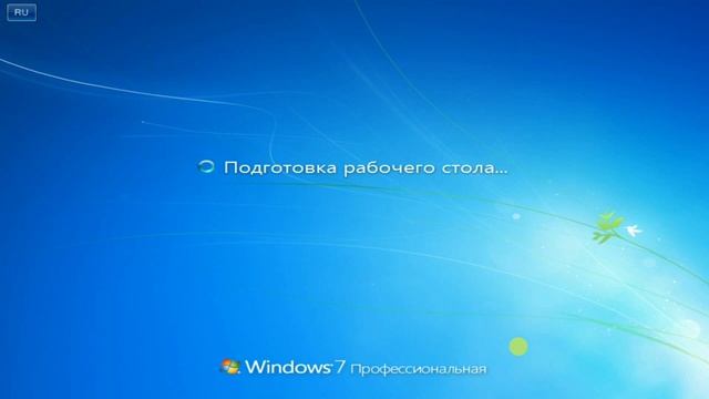 Windows 7 смотреть онлайн