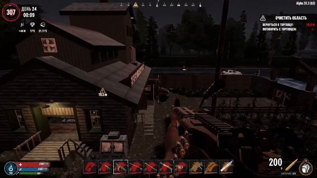 (Мод ОБНОВЛЕН до 5.22.1)! Новый МОД 2022 - Назад к Истокам #BackToOrigins! 7 Days To Die Alpha21