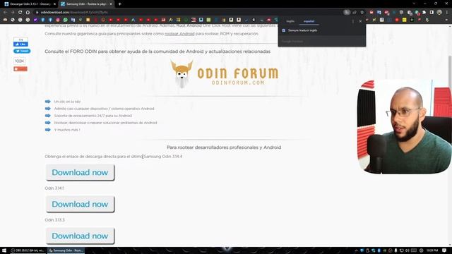 Descargar ODIN ultima versión del año смотреть онлайн