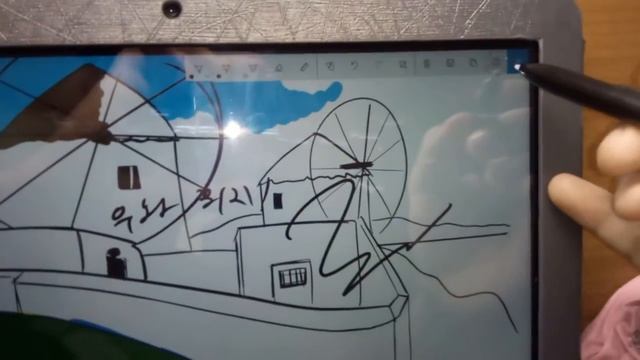 EMR 방식 Wacom 펜으로 Windows Ink 불러오는 모습 смотреть онлайн