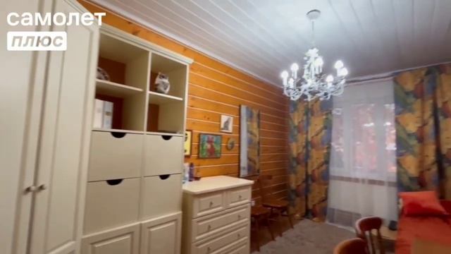 Балезинская, 52 смотреть онлайн