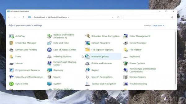 How to Enable DHCP In Windows 11