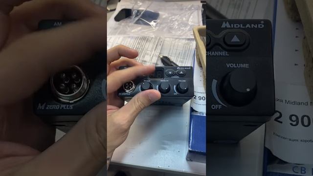 Рация Midland MZero Plus