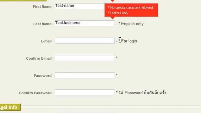 SignUp สมัคร X-Team Online System смотреть онлайн