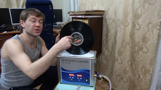 Мойка винила ультразвуком. Этапы. Сравнение результата