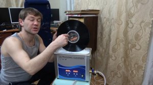 Мойка винила ультразвуком. Этапы. Сравнение результата