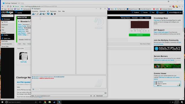 ts3 not working смотреть онлайн