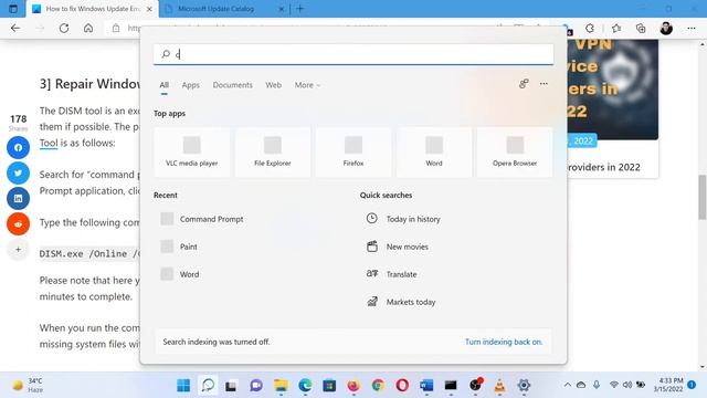 How to fix Windows Update Error Code 0x80070012 смотреть онлайн